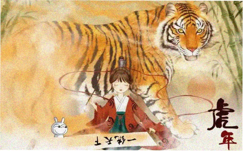 都市逆袭短剧《逆光翻盘》短剧在线看主推横幅